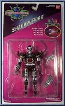 Shadow Borg (Bursting Weapon) Action Figure