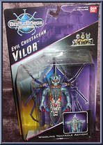 Vilor from Beetleborgs Metallix - Evil Crustaceans manufactured by Bandai [Front]