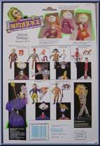 Beetlejuice (Spinhead) from Beetlejuice - Series 1 manufactured by Kenner [Back]