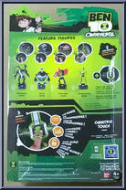 Crashhopper from Ben 10 Omniverse - 6" Scale manufactured by Bandai [Back]