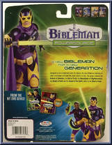 Josh Carpenter from Bibleman - Basic Series manufactured by Thomas Nelson [Back]