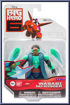 Wasabi No-Ginger from Big Hero 6 - Basic Series manufactured by Bandai [Front]
