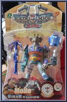 Modo from Biker Mice From Mars - Basic Series manufactured by Giochi Preziosi [Front]