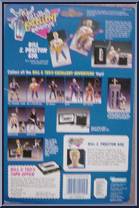 Bill S. Preston Eqs. from Bill and Ted's Excellent Adventure - Basic Series manufactured by Kenner [Back]