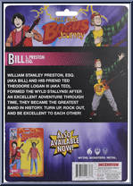 Bill (Bogus Journey) from Bill and Ted's - Basic Series manufactured by Incendium [Back]