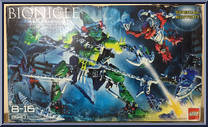 Karzahni from Bionicle - 2007 manufactured by Lego [Front]