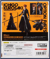 Kurosaki Ichigo (Bankai Tensazangetsu) from Bleach - S.H. Figuarts manufactured by Bandai [Back]