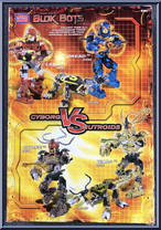 Dread from Blok Bots - Cyborgs vs. Mutroids manufactured by Mega Bloks [Back]