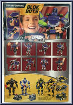 Space from Blok Bots - Basic Series manufactured by Mega Bloks [Back]