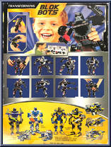 Swat from Blok Bots - Basic Series manufactured by Mega Bloks [Back]
