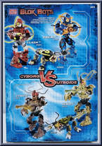 Warp from Blok Bots - Cyborgs vs. Mutroids manufactured by Mega Bloks [Back]