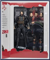 B from BRZRKR - Basic Series manufactured by McFarlane [Front]