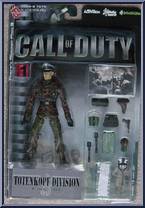Totenkopf Division (Normandy 1944) Action Figure