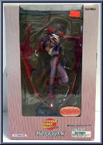 Morrigan (Purple) (Special Color Ver.) from Capcom Girls Collection - Heavy Gauge manufactured by Yamato [Front]