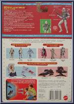 Scout Baker from Captain Power - Series 2 manufactured by Mattel [Back]