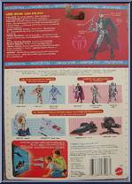 Lord Dread from Captain Power - Series 1 manufactured by Mattel [Back]