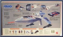 Power Jet XT-7 (with Video) from Captain Power - Vehicles manufactured by Mattel [Back]