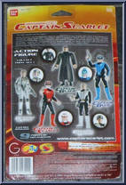 Destiny Angel from Captain Scarlet - Basic Series manufactured by Bandai [Back]