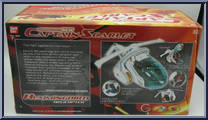 Hummingbird from Captain Scarlet - Vehicles manufactured by Bandai [Back]