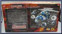 Stallion Raid Bike from Captain Scarlet - Vehicles manufactured by Bandai [Back]