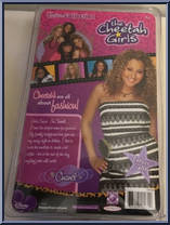 Chanel from Cheetah Girls - Growl Power manufactured by Play Along [Back]