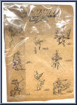 Sgt. Nam from Commando Laser - Basic Series manufactured by Rabbit Toys [Back]