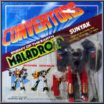 Sunyak (Gray / Red) Action Figure