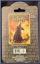 King of the Lizards from Creepy Classics - Finger Puppets manufactured by Greenbrier [Back]