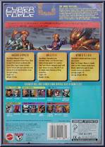 Major Stryker / Ballistic / Attack S.H.O.C. from Cyber Force - Basic Series manufactured by Mattel [Back]
