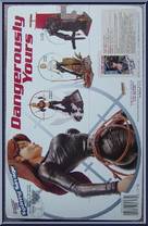 Sydney Savage from Danger Girl - Basic Series manufactured by McFarlane [Back]