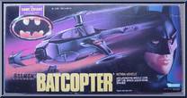 Batcopter from Dark Knight Collection - Vehicles manufactured by Kenner [Front]