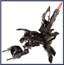 Batpod from Dark Knight Rises - QuickTek - Accessories manufactured by Mattel [Loose]