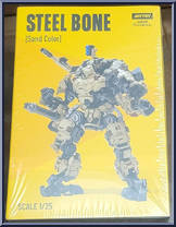 Steel Bone Mecha (Sand) from Dark Source - Basic Series manufactured by JoyToy [Front]