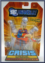 Supergirl (Death of Pre-Crisis) from DC Infinite Heroes - Wave 5 manufactured by Mattel [Front]