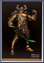 Merciless (Patina) (Earth-12) (Gold Label) from DC Multiverse - Basic Series manufactured by McFarlane [Back]