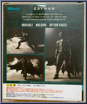 Batman from DC - S.H. Figuarts - Injustice: Gods Among Us manufactured by Bandai [Back]