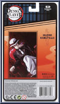 Muzan Kibutsuji from Demon Slayer - 5" Scale manufactured by McFarlane [Back]
