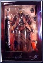 Dante from Devil May Cry - Devil May Cry 4 manufactured by Play Arts Kai [Front]