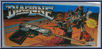 Gun Action Figure