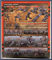Battle Buffalo MK.IV (Striker) from Diaclone - Basic Series manufactured by Takara [Back]