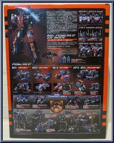 Big Powered GV from Diaclone - Basic Series manufactured by Takara [Back]