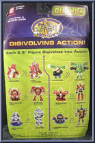 Burninggreymon (Digivolves to Fire-Monster Spirit) from Digimon - Digivolving manufactured by Bandai [Back]
