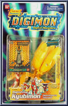Kyubimon (Digivolves to Taomon) from Digimon - Digivolving manufactured by Bandai [Front]