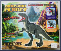 Velociraptor from Dinosaur Planet - Basic Series manufactured by Prextex [Back]