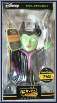 Maleficent (Black) from Disney - Hikari Sofubi manufactured by Funko [Front]