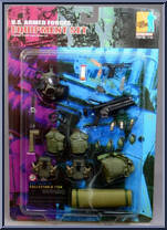 U.S. Armed Forces Equipment Set from Dragon - Accessories manufactured by Dragon Models [Front]