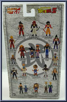 Oob from Dragon Ball GT - Super Battle Collection manufactured by Bandai [Back]