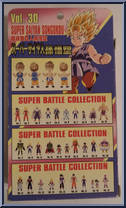 Son Gokou (Super Sayian) from Dragon Ball GT - Super Battle Collection manufactured by Bandai [Back]