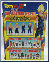 Vegetto (Super Saiyan) from Dragon Ball GT - Super Battle Collection - Gold Hair manufactured by Bandai [Back]