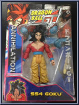 Goku (SS4) Action Figure